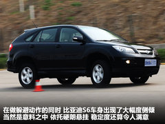 2011款 2.0L 手动 尊贵型 5座