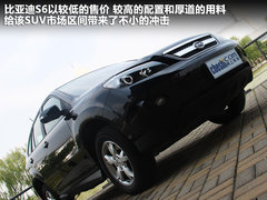 2011款 2.0L 手动 尊贵型 5座