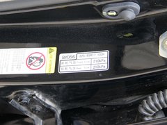 2011款 2.0L 手动 尊贵型 5座