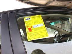 2011款 2.0L 手动 尊贵型 5座