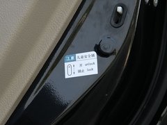 2011款 2.0L 手动 尊贵型 5座
