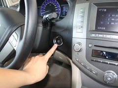 2011款 2.0L 手动 尊贵型 5座