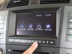 2011款 2.0L 手动 尊贵型 5座