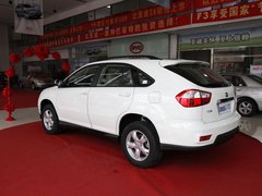 2011款 2.0L 手动 尊贵型 5座