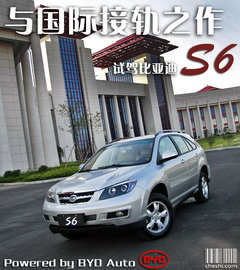 2011款 2.4L 自动 尊享型 5座