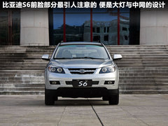 2011款 2.4L 自动 尊享型 5座