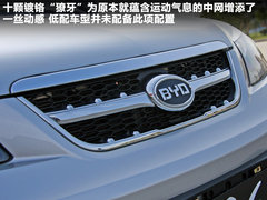 2011款 2.4L 自动 尊享型 5座