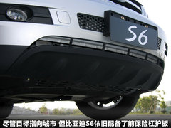 2011款 2.4L 自动 尊享型 5座