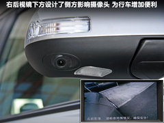 2011款 2.4L 自动 尊享型 5座