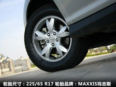 2011款 2.4L 自动 尊享型 5座