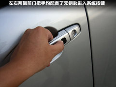 2011款 2.4L 自动 尊享型 5座