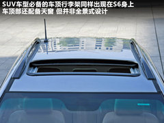 2011款 2.4L 自动 尊享型 5座