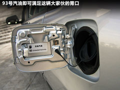 2011款 2.4L 自动 尊享型 5座