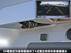 2011款 2.4L 自动 尊享型 5座