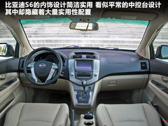 2011款 2.4L 自动 尊享型 5座