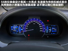 2011款 2.4L 自动 尊享型 5座