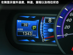 2011款 2.4L 自动 尊享型 5座
