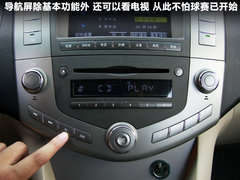 2011款 2.4L 自动 尊享型 5座