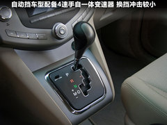 2011款 2.4L 自动 尊享型 5座