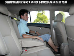 2011款 2.4L 自动 尊享型 5座