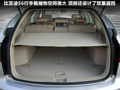2011款 2.4L 自动 尊享型 5座
