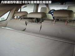 2011款 2.4L 自动 尊享型 5座