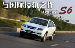 2011款 2.4L 自动 尊享型 5座