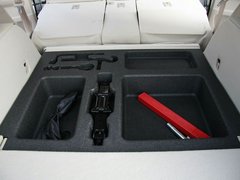 2011款 2.4L 自动 尊享型 5座