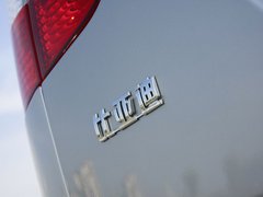 2011款 2.4L 自动 尊享型 5座