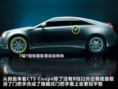 2011款 3.6 自动 