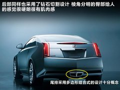 2011款 3.6 自动 