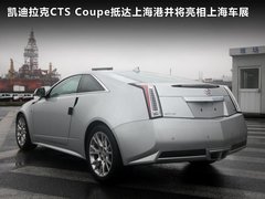 2011款 3.6 自动 