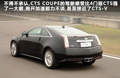 2011款 3.6 自动 