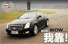 2011款 3.6 自动 