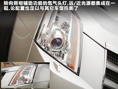 2011款 3.6 自动 