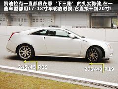 2011款 3.6 自动 