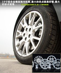 2011款 3.6 自动 