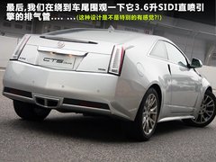 2011款 3.6 自动 