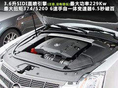 2011款 3.6 自动 