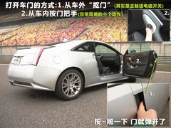 2011款 3.6 自动 