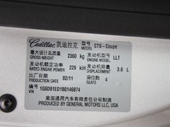 2011款 3.6 自动 