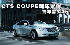 2011款 3.6 自动 