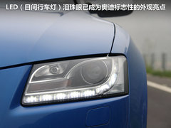 奥迪(进口)  S5 3.0T