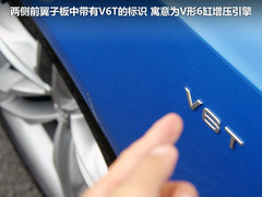 奥迪(进口)  S5 3.0T