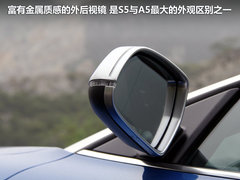奥迪(进口)  S5 3.0T