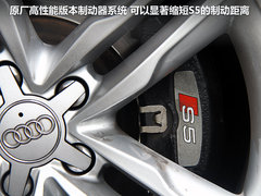奥迪(进口)  S5 3.0T