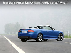 奥迪(进口)  S5 3.0T