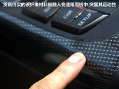 奥迪(进口)  S5 3.0T