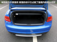 奥迪(进口)  S5 3.0T