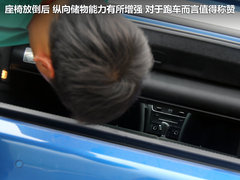 奥迪(进口)  S5 3.0T